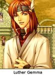 une photo d'Ã©cran de Ys 2 Complete sur PC